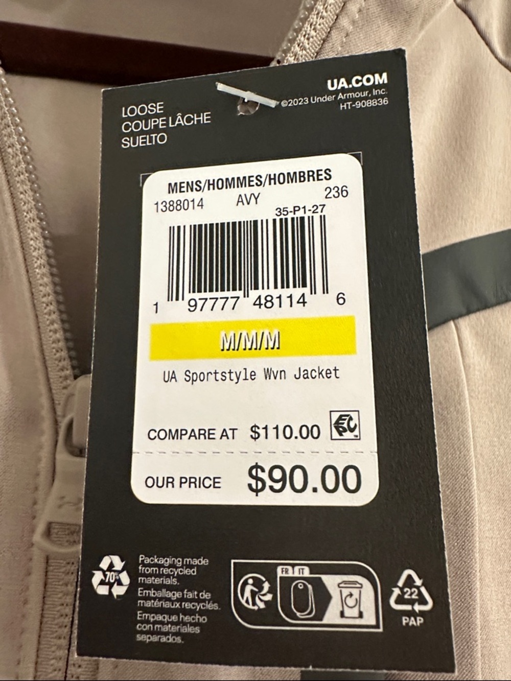Under Armour Men's Hooded Softshell Jacket - Taupe with Black Accents - Picture 3 of 10